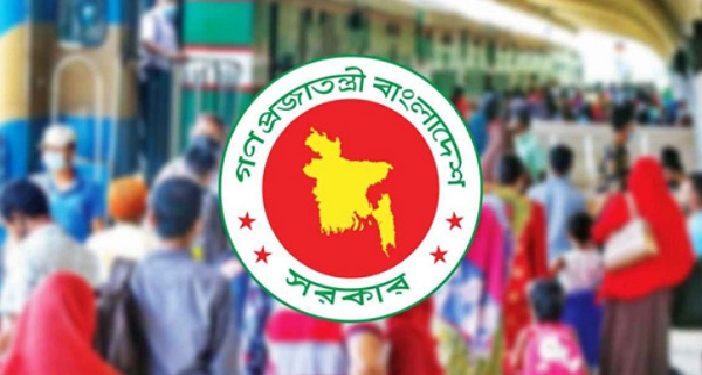 bdnews bangla