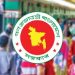 bdnews bangla