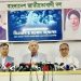 bdnews bangla