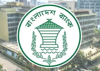 bdnews bangla