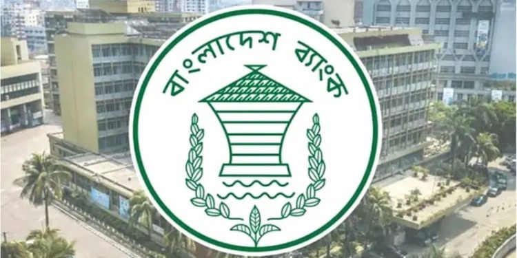 bdnews bangla