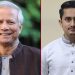 bdnews bangla