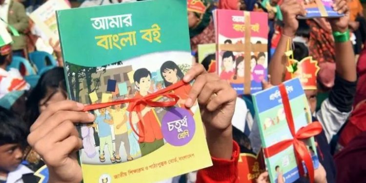 bdnews bangla