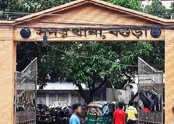 bdnews bangla