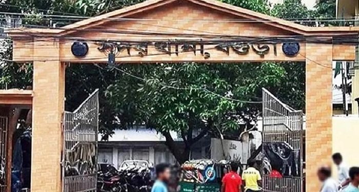 bdnews bangla