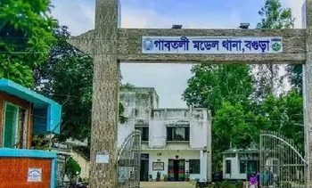 bdnews bangla