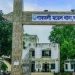 bdnews bangla