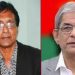 bdnews bangla