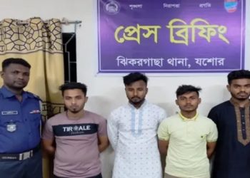 bdnews bangla