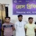 bdnews bangla