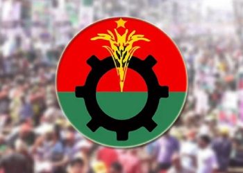bdnews bangla
