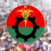 bdnews bangla