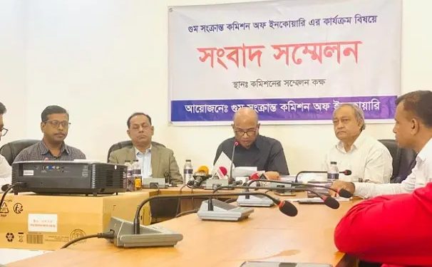 bdnews bangla