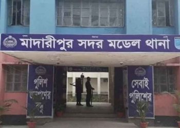 bdnews bangla