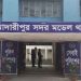 bdnews bangla