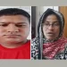 মালয়েশিয়ায় জিম্মি সন্তানকে ফিরে পেতে মায়ের আকুতি