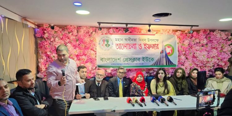 bdnewes bangla