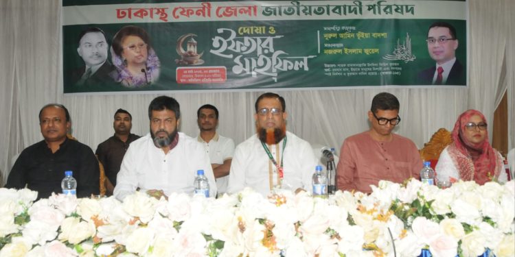 bdnews bangla