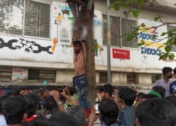 bdnews bangla