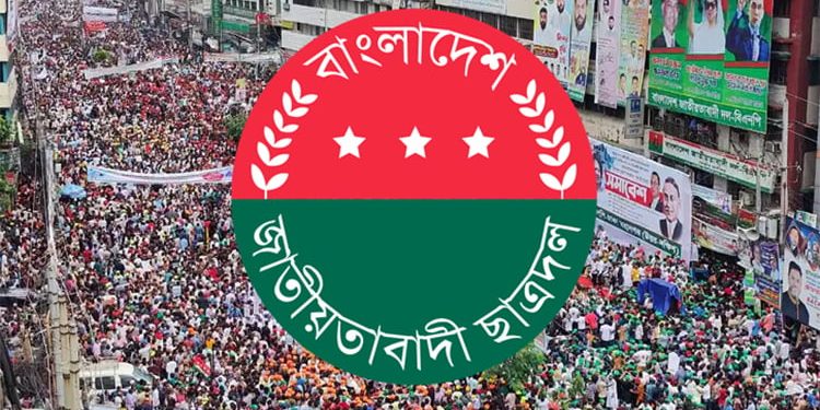 bdnews bangla