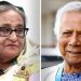 শেখ হাসিনাকে কাঠগড়ায় দাঁড়াতেই হবে: ড. ইউনূস