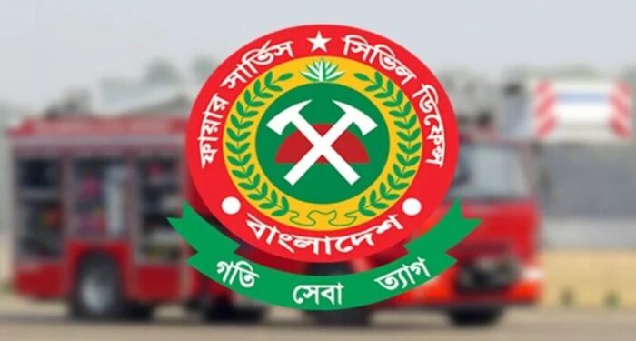 bdnews bangla