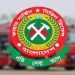 bdnews bangla