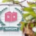 রোববার চূড়ান্ত ভোটার তালিকা প্রকাশ