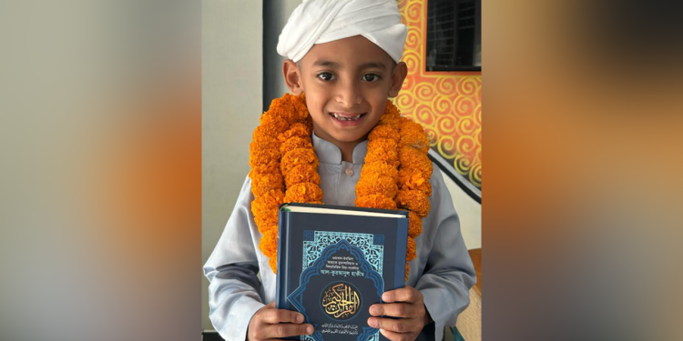 ৯১ দিনে কোরআনের হাফেজ হলেন ৬ বছরের শিশু