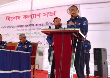 bdnews bangla