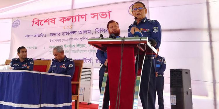 bdnews bangla