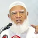 যাকাতের নামে শাড়ি-লুঙ্গি দেবেন না: জামায়াত আমীর