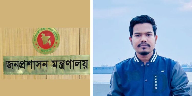 bdnews bangla