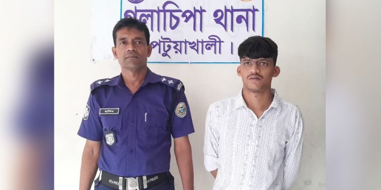 স্ত্রীর অনুমতি ছাড়া দ্বিতীয় বিয়ে, বউভাতে ধরা যুবক