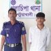 স্ত্রীর অনুমতি ছাড়া দ্বিতীয় বিয়ে, বউভাতে ধরা যুবক