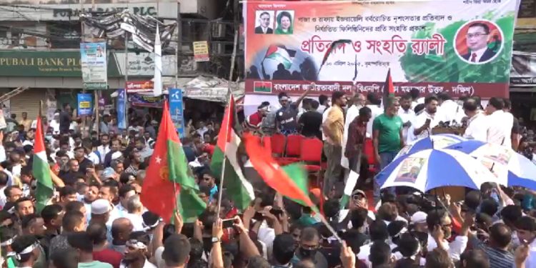 bdnews bangla