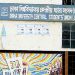 bdnews bangla