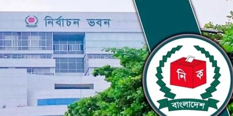 bdnews bangla