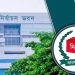 bdnews bangla