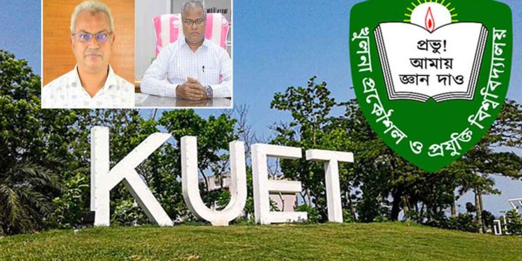bdnews bangla