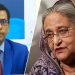 bdnews bangla