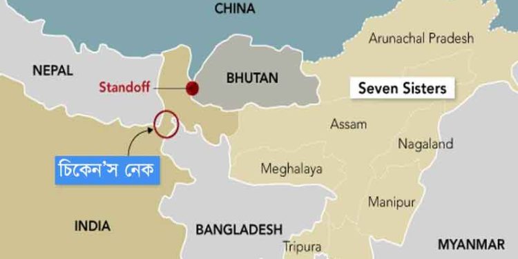 bdnews bangla