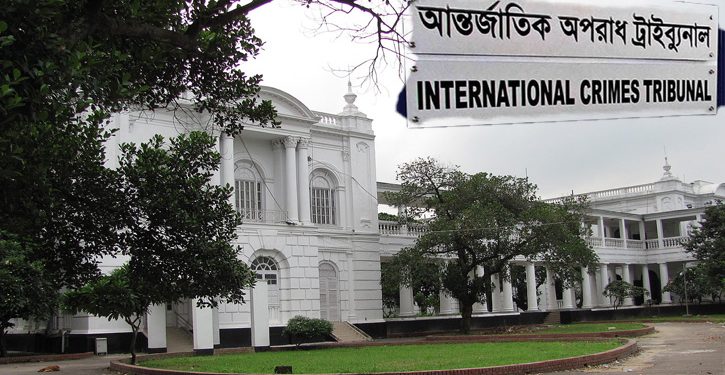 bdnews bangla