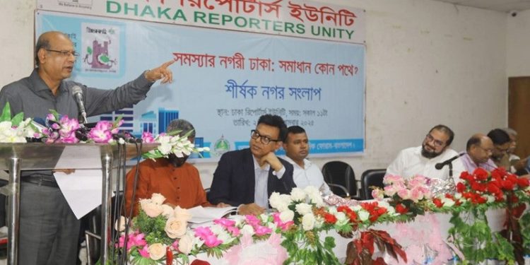 bdnews bangla