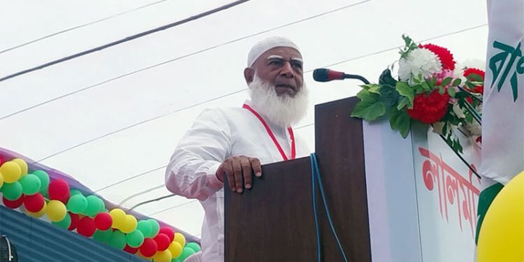 bdnews bangla