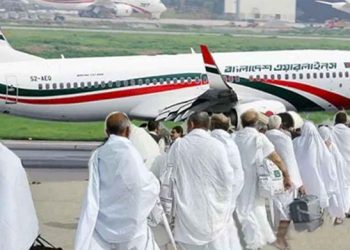 bdnews bangla