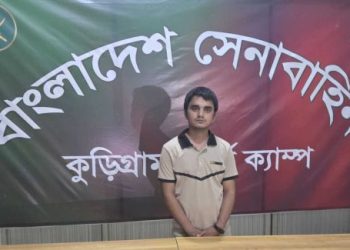 bdnews bangla