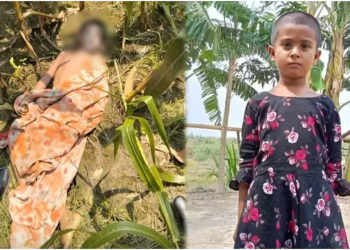 ভুট্টা ক্ষেতে নিখোঁজের পরের দিন ৭ বছরের শিশুর লাশ উদ্ধার