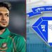 bdnews bangla