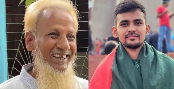 bdnews bangla